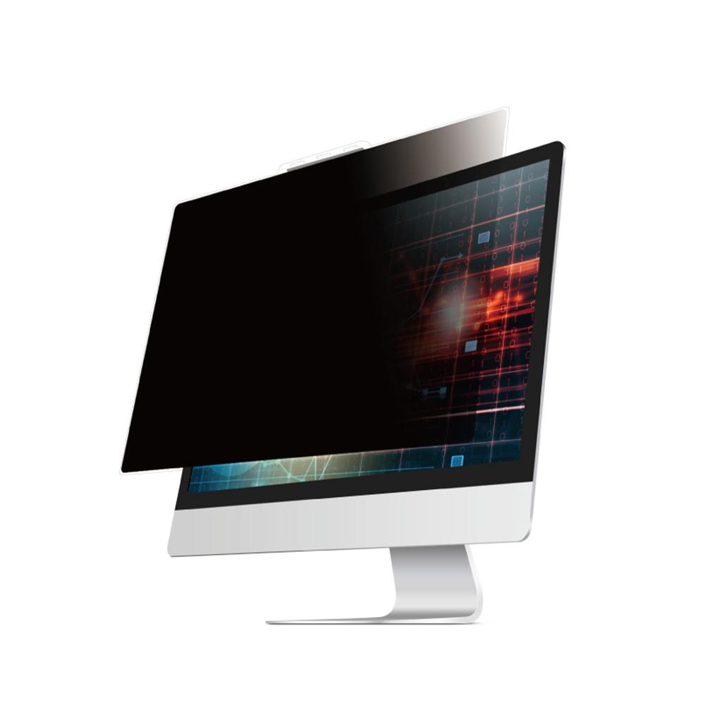 WELINC 23-24 Inch Universal Size Hanging Computer Privacy Screen Filter for Monitor