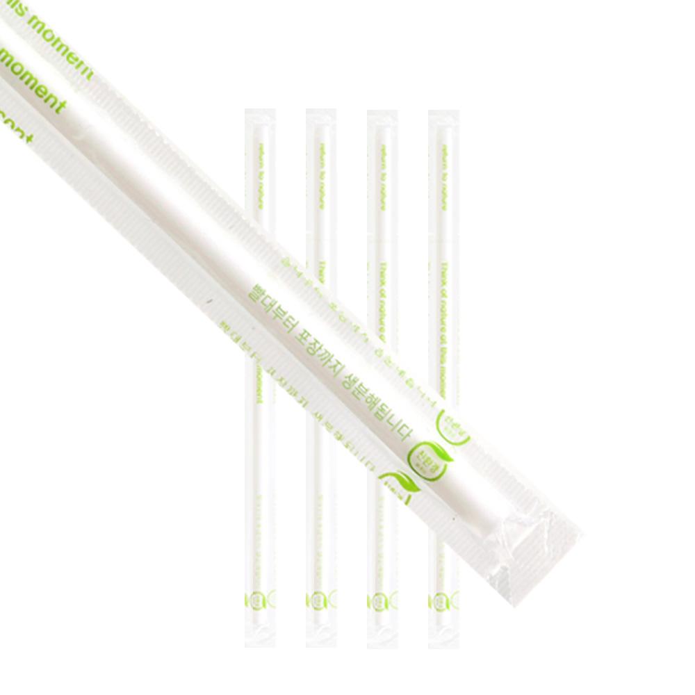 [PLA individual package] Straw For Coffee