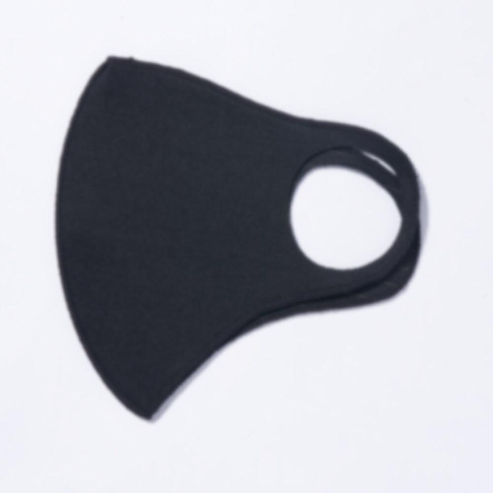 Joohrah Anti-Virus Breath Mask-Breathable Washable Reusable Unisex Fabric Mask