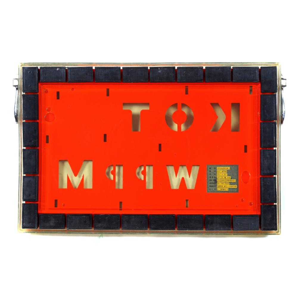 Water Proof Pad (WPP)