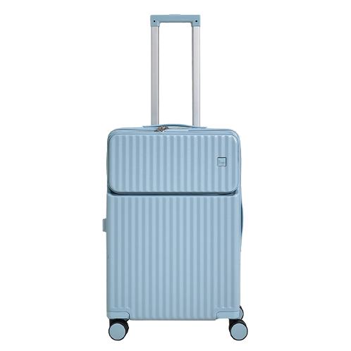 QRANG LE LONG:D Dublin PC Travel Carry-on, Front Mini Pocket