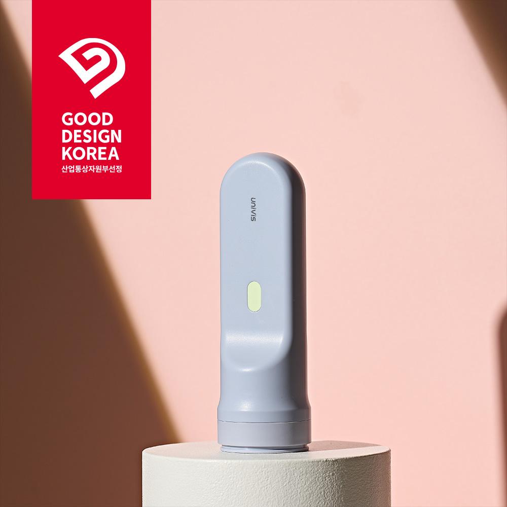 UNIVIS Emergency Flashlight