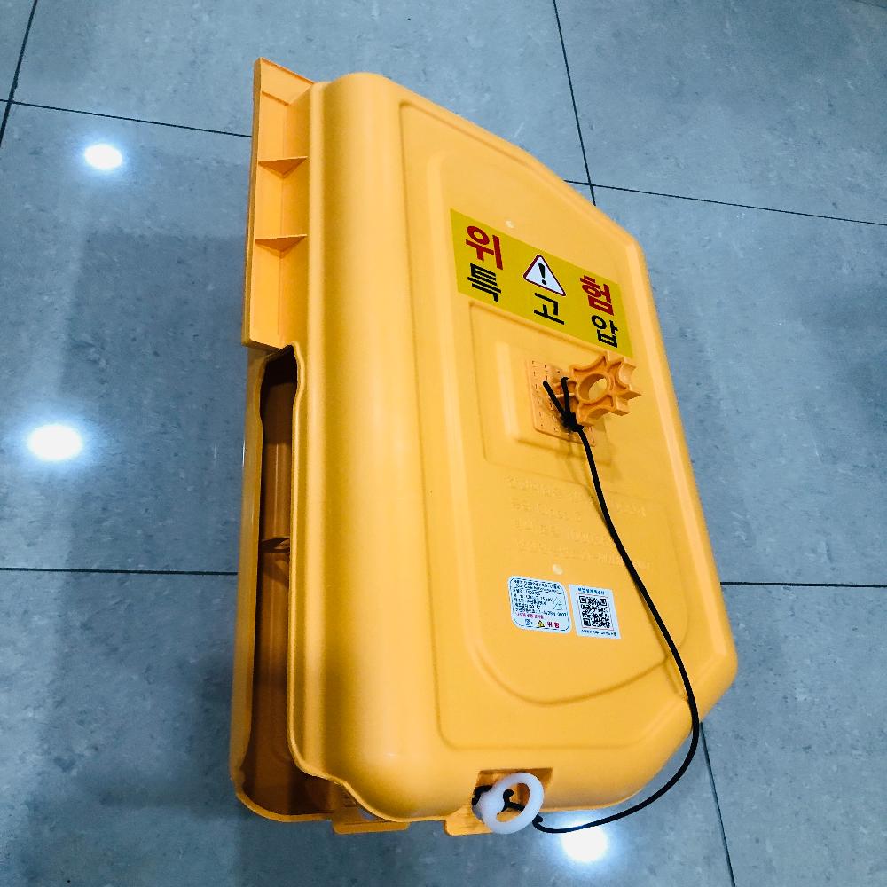 Indirect COS Cover for Construction