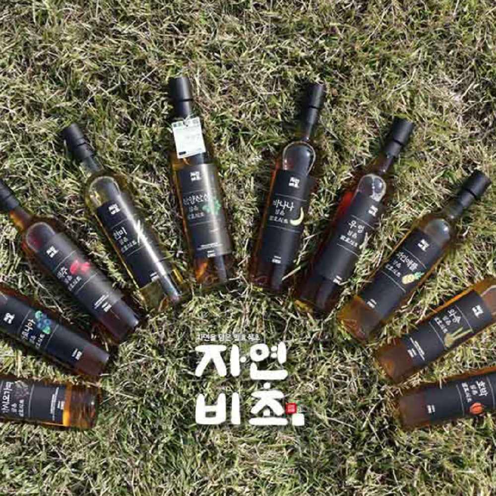 Wolfberry fermented vinegar