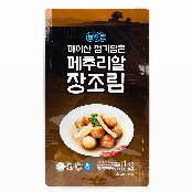 Maisan Jeonggidameun  Braised Quail Eggs in Soy Sauce_200g