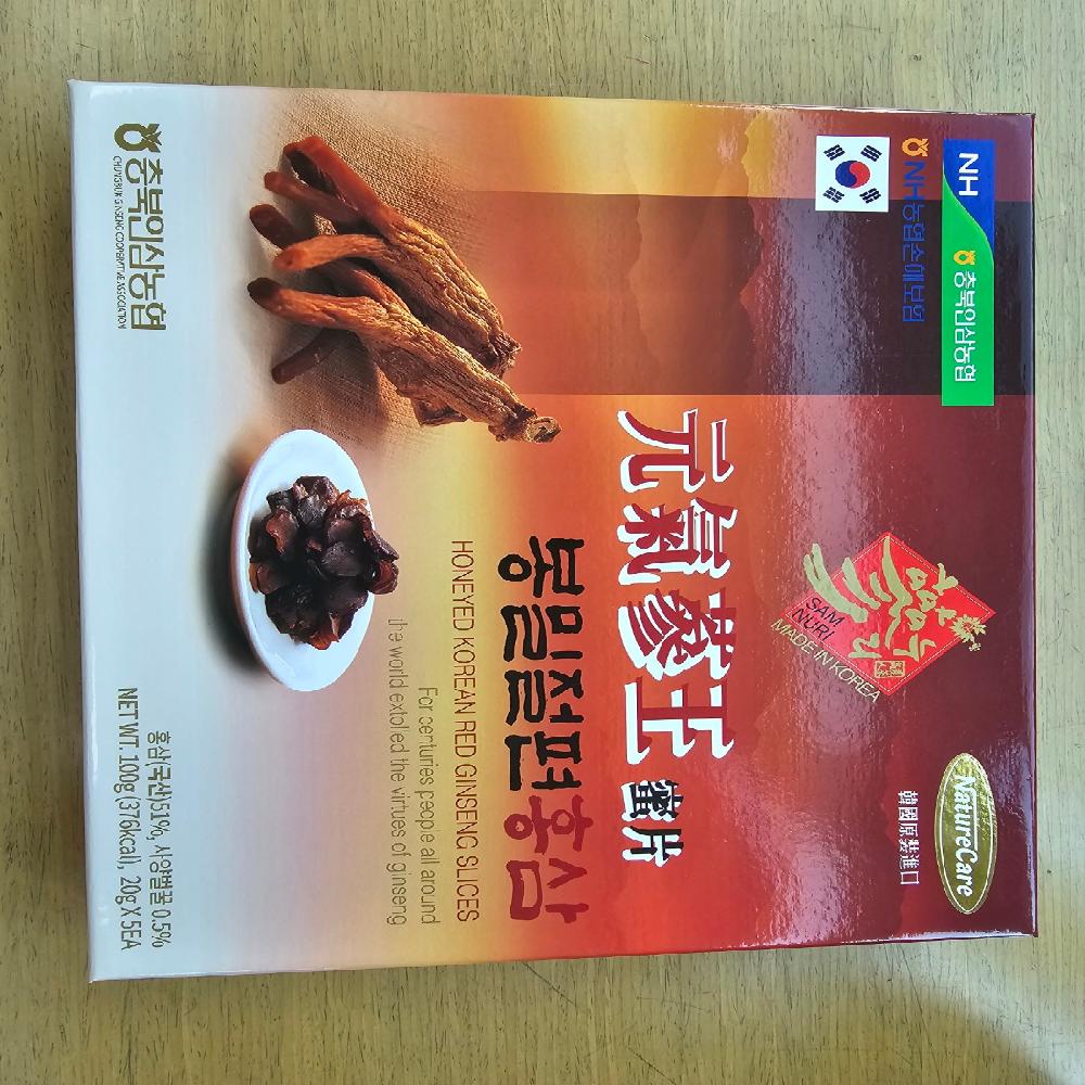 KOREAN REDGINSENG SLICRES