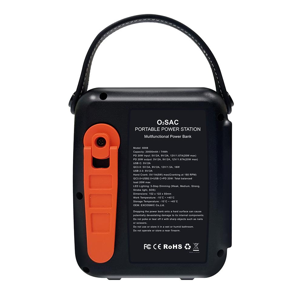 Limited-Time Promotion / HAND GENERATOR