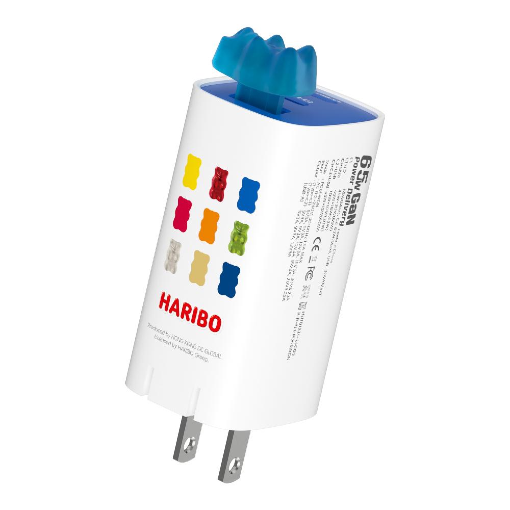 Haribo GaN 65W PD Fast Charger 3Port Type C USB Grounded Plug Extra Safety Android Original Adapter
