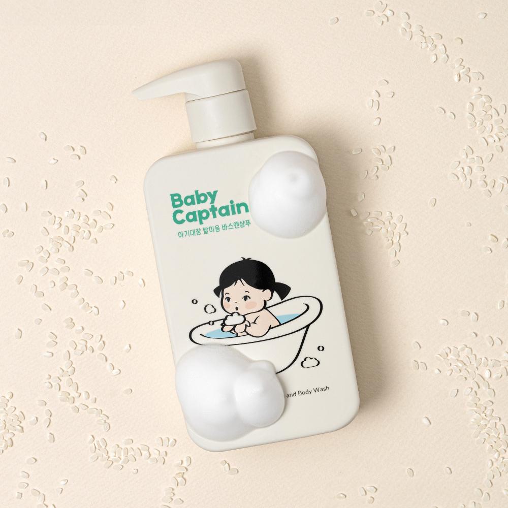 BabyCaptain Vegan Rice Shampoo and Body Wash 400ml