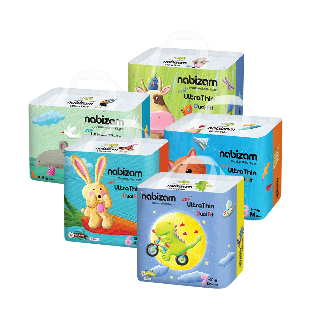 NABIZAM Ultrathin Dualfit disposable baby diapers