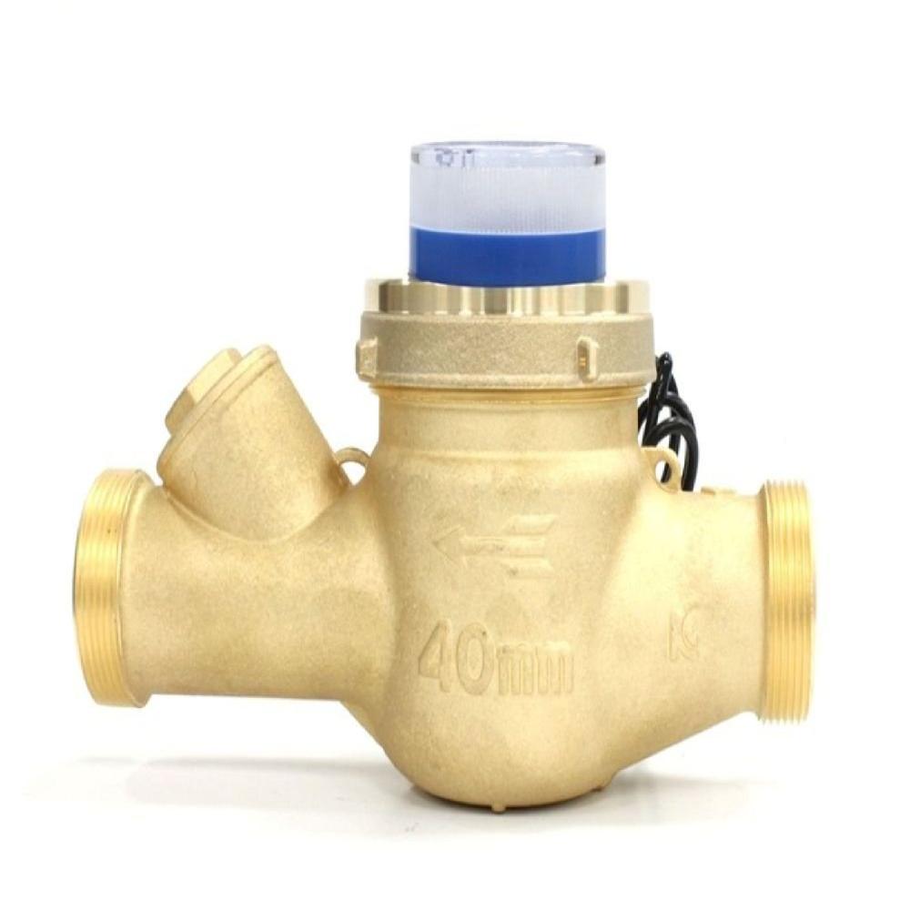 Electronic  Smart Water Meter